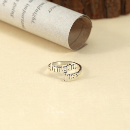 Customizable Name Ring R010