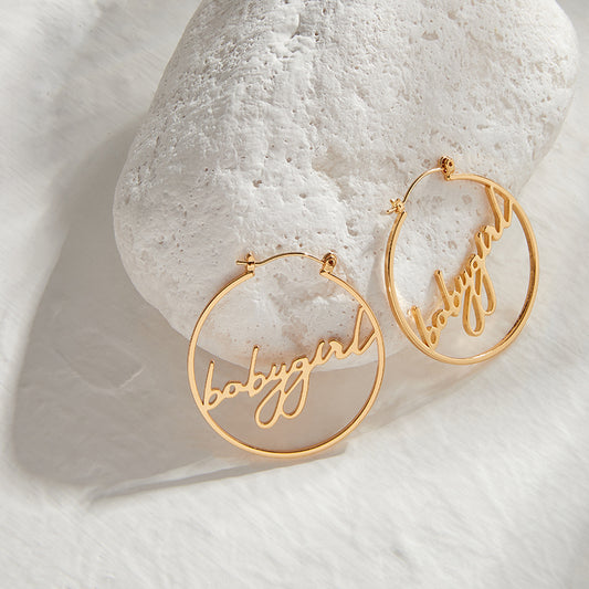 Personalized Name Earrings E005