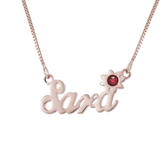 Custom Name Necklace N005