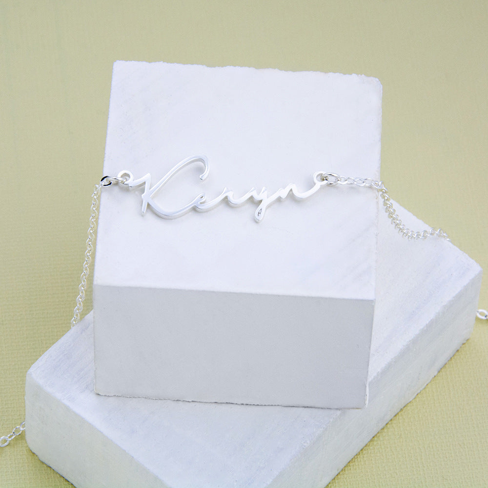 Customizable Name Bracelet B003