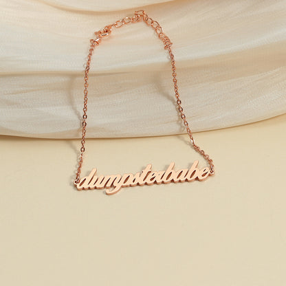 Customizable Name Anklet A001