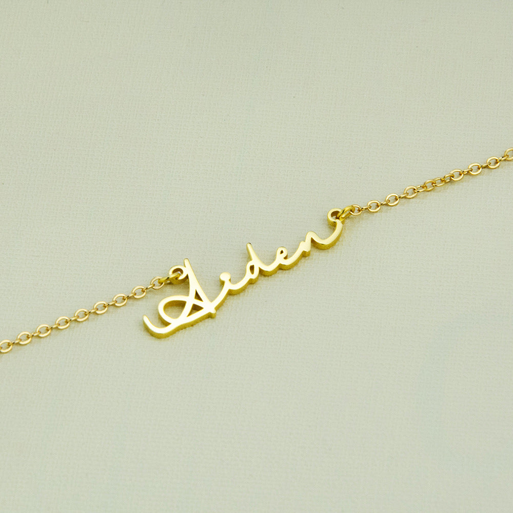 Customizable Name Bracelet B003