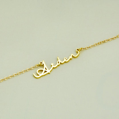 Customizable Name Bracelet B003